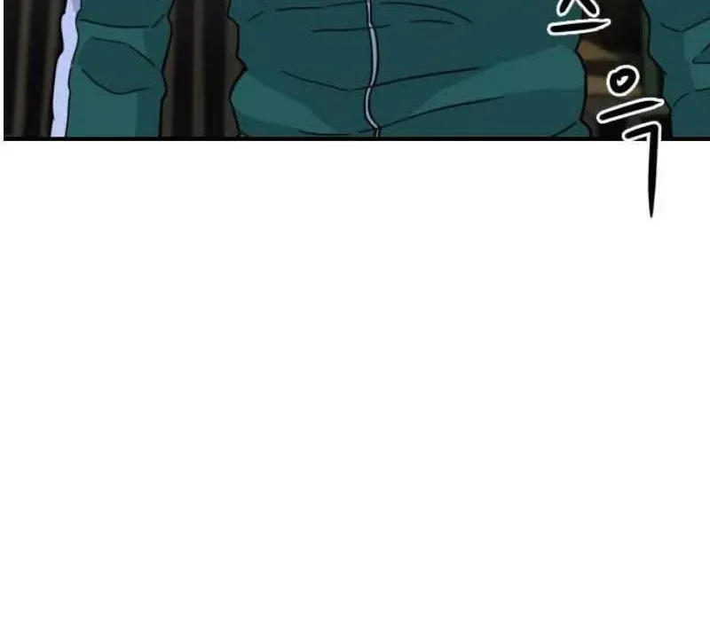 page 301