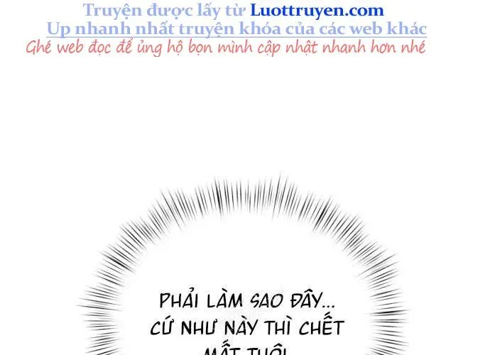 page 208