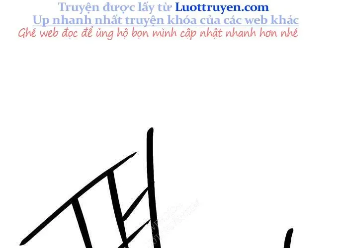 page 248