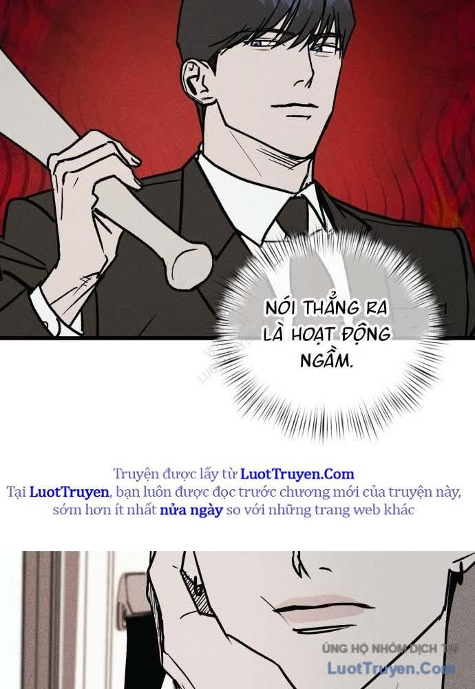 page 237