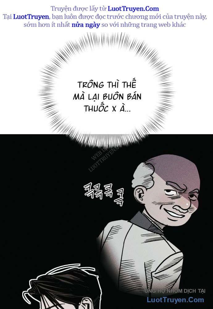 page 256