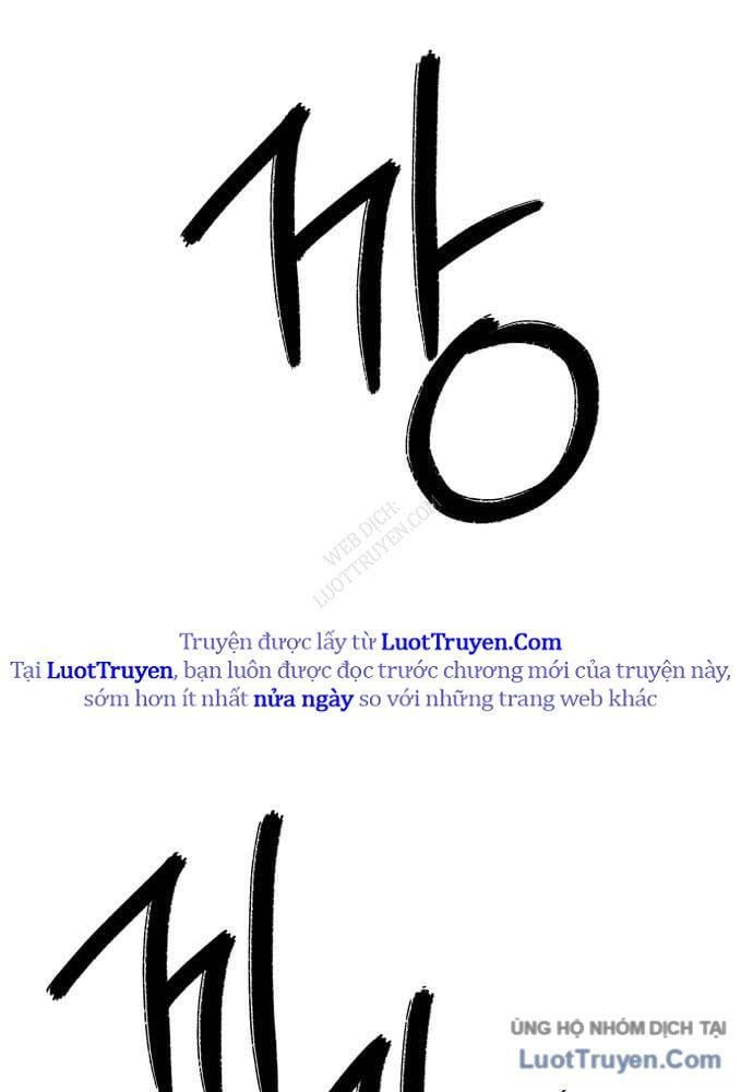 page 261