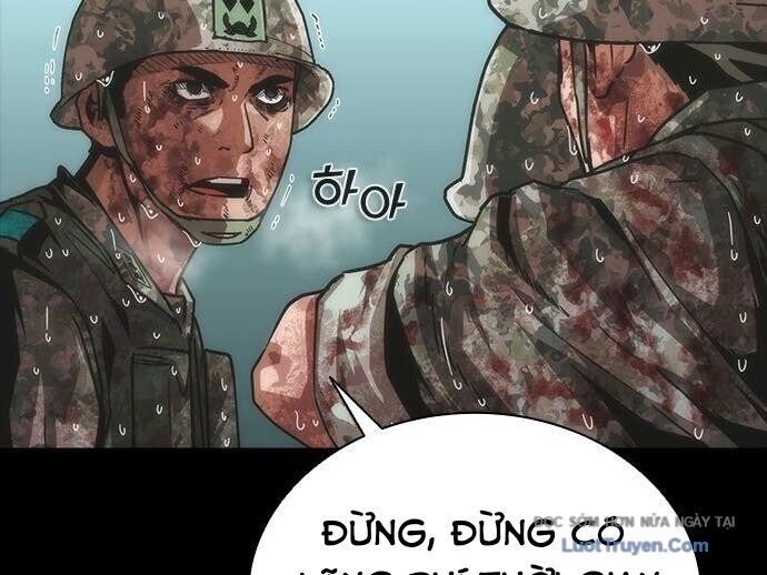 page 211