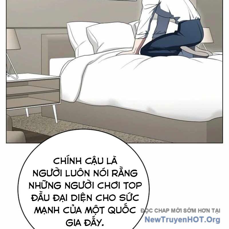 page 205