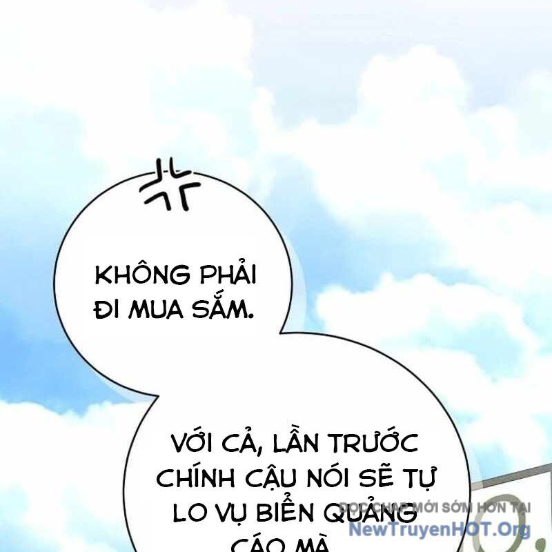 page 221