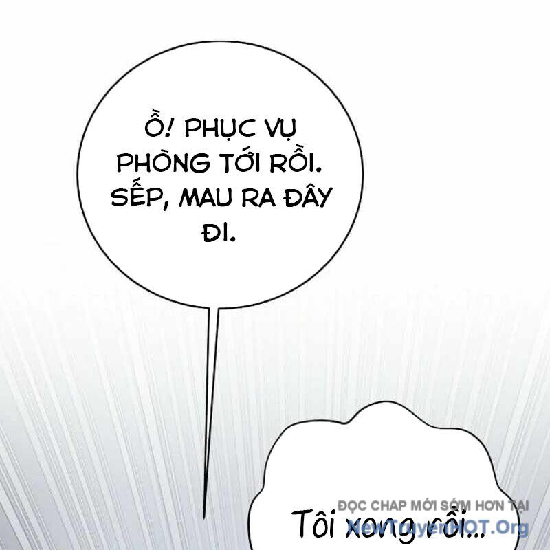 page 231