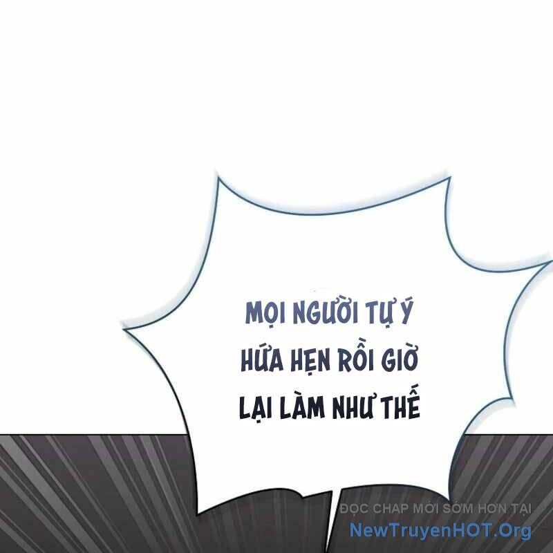 page 205