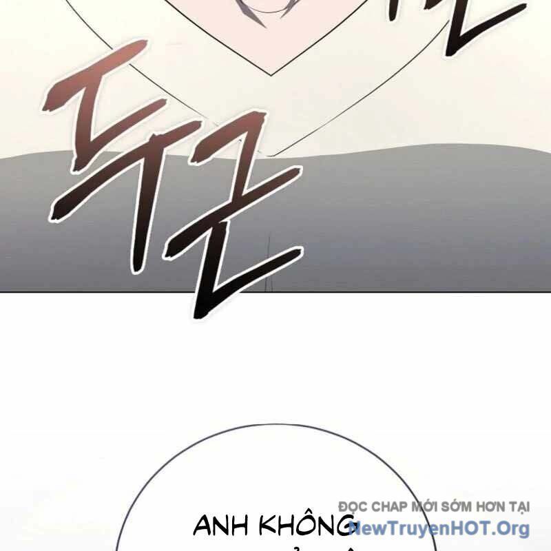 page 225