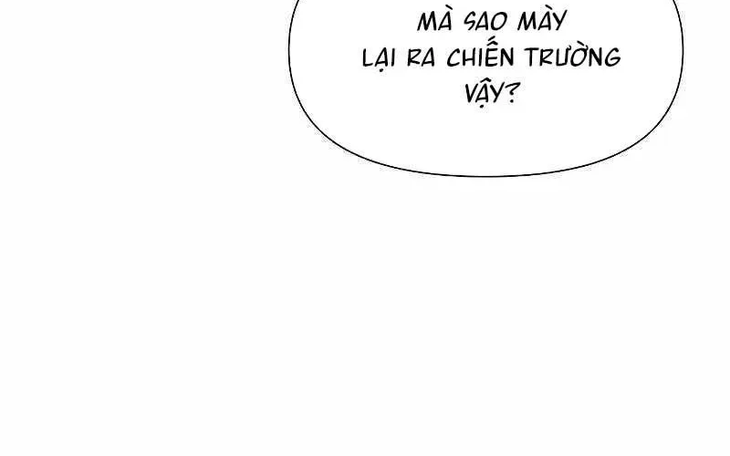 page 207