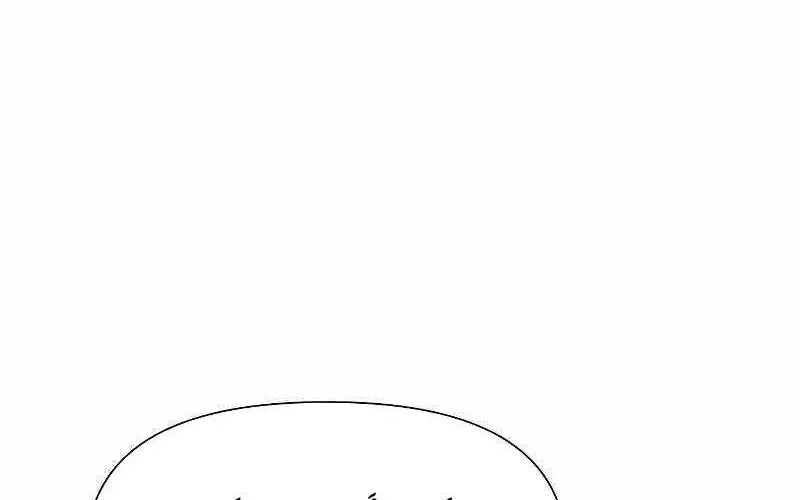 page 217