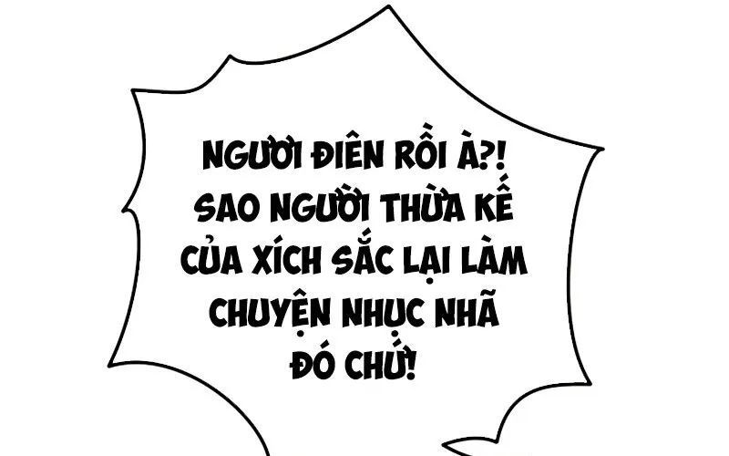page 333