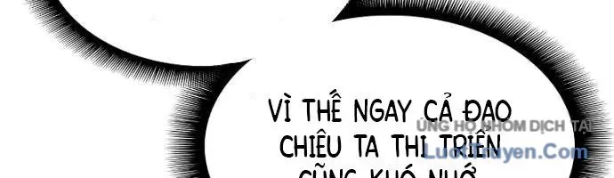 page 212