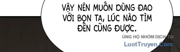 page 227