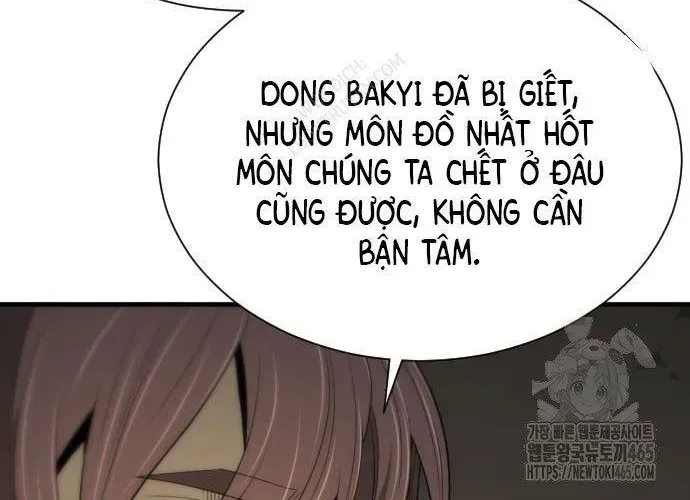 page 232