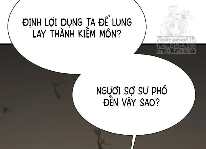 page 237