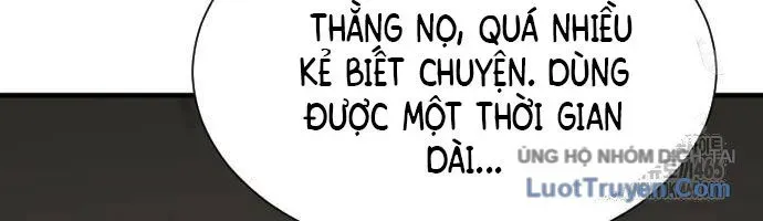 page 300