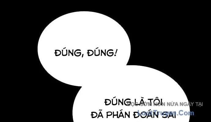 page 248
