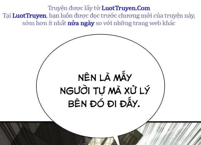 page 251