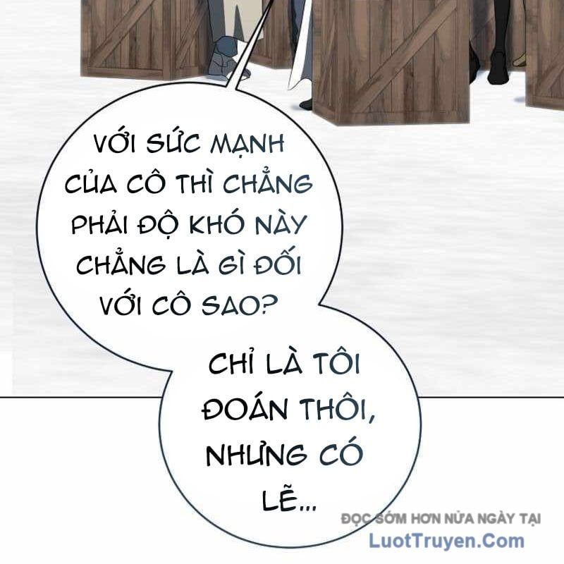 page 207