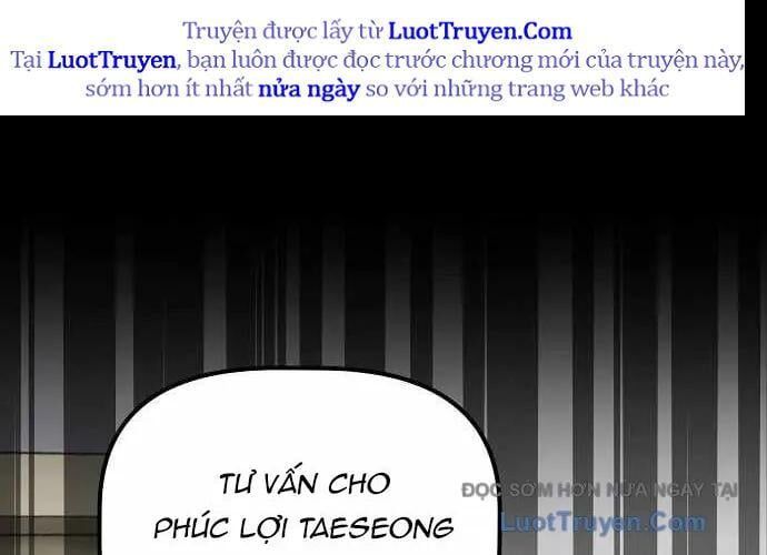 page 220