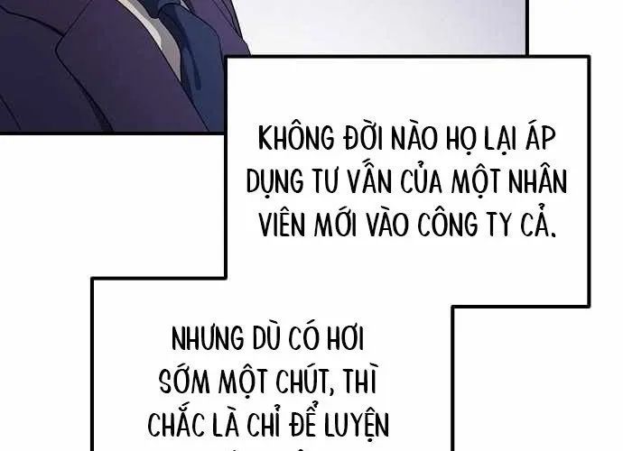 page 227