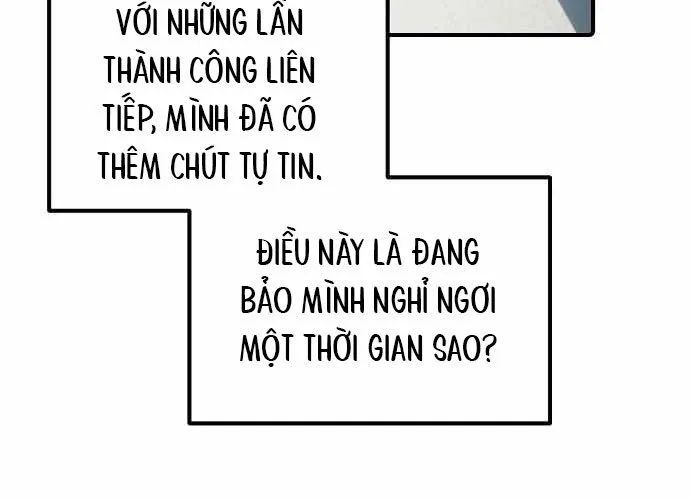 page 231