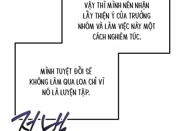 page 245