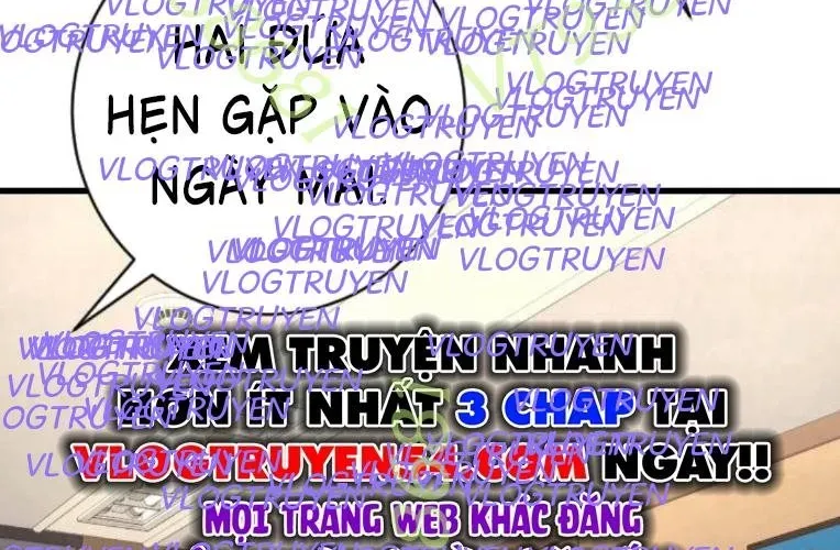 page 241