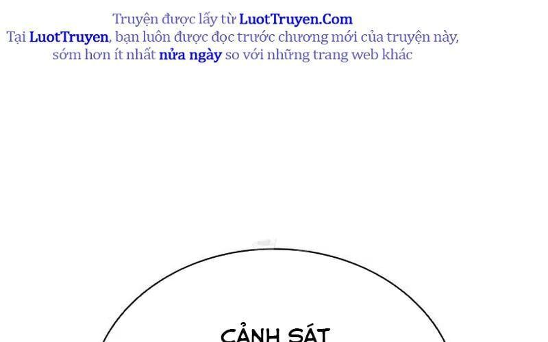 page 260