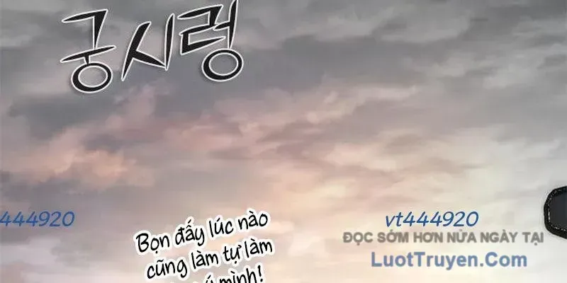 page 210
