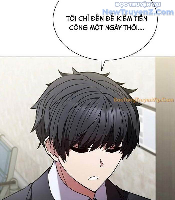 page 241
