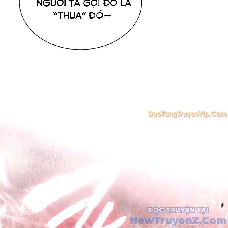 page 226