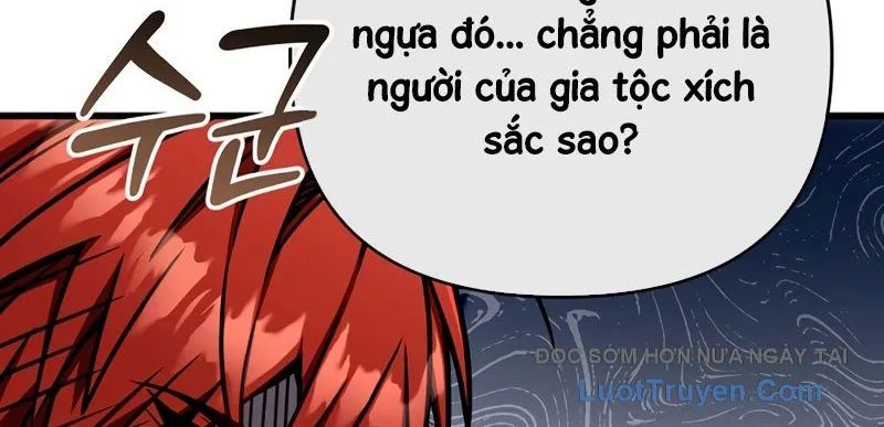 page 205