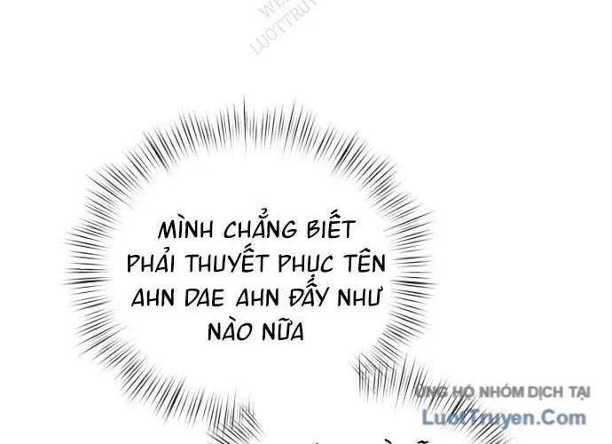 page 207
