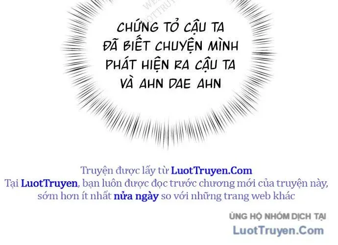 page 217