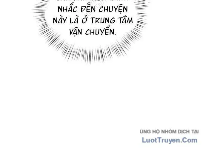 page 221