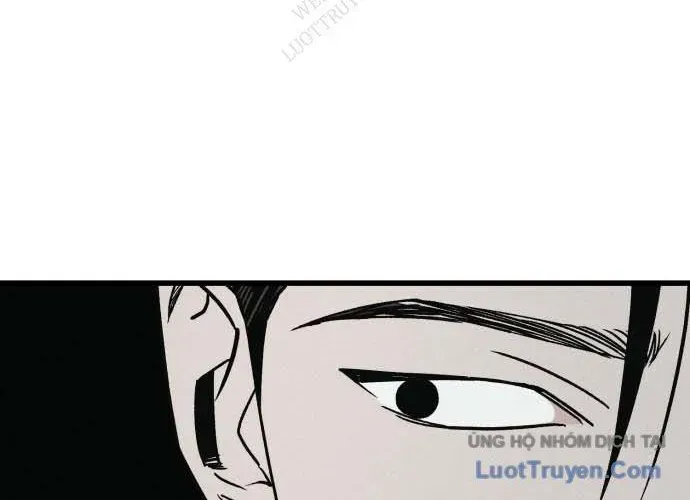 page 243