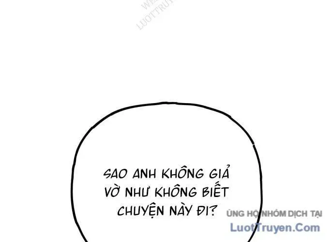 page 251