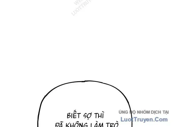 page 267