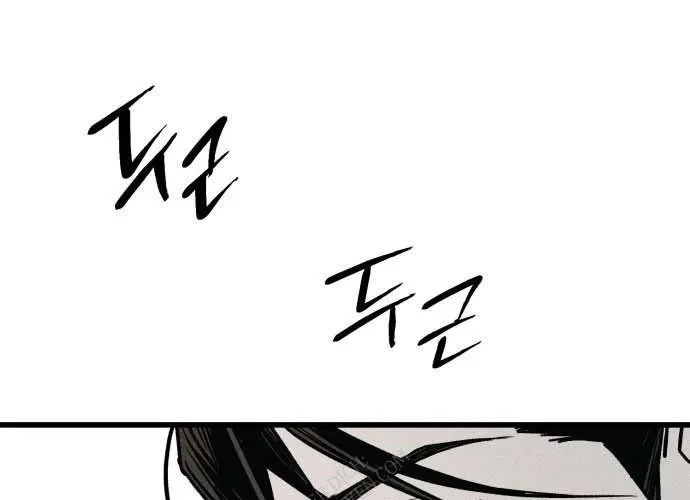 page 374
