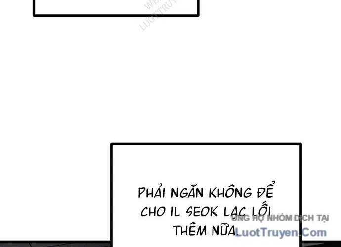 page 477