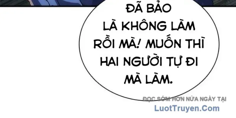 page 220