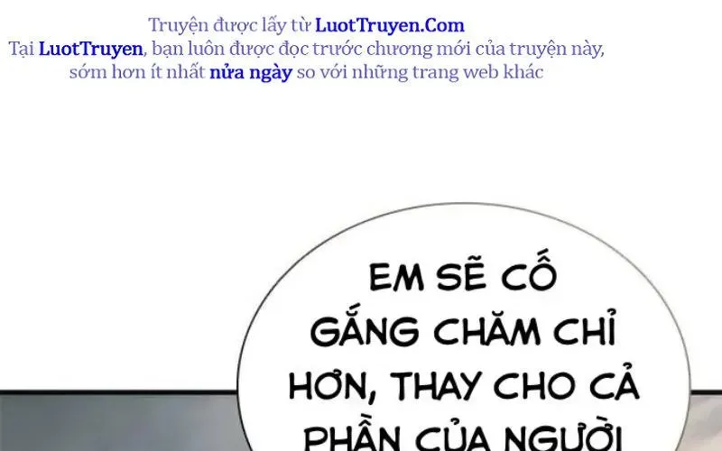 page 233