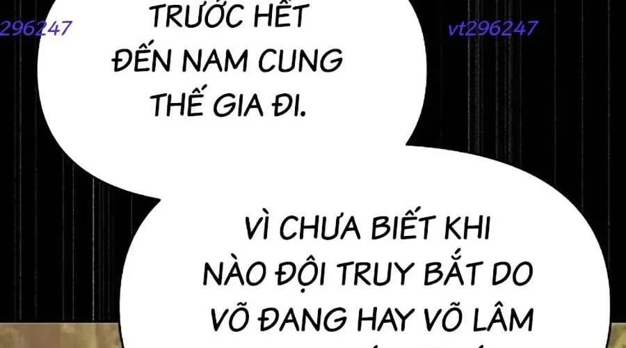 page 213