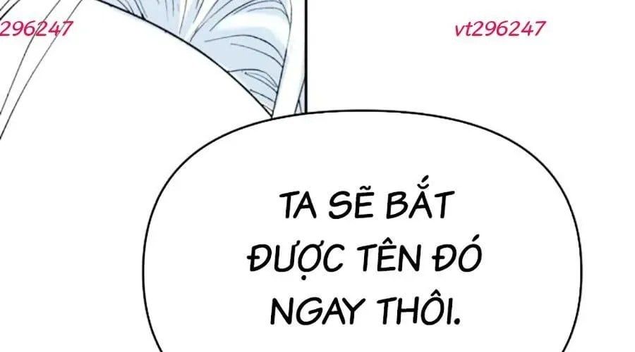 page 348