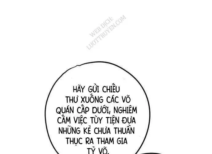 page 214
