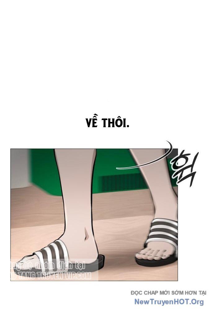 page 231
