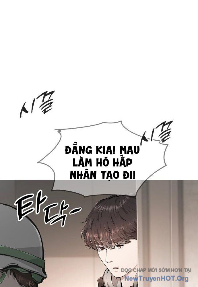 page 232