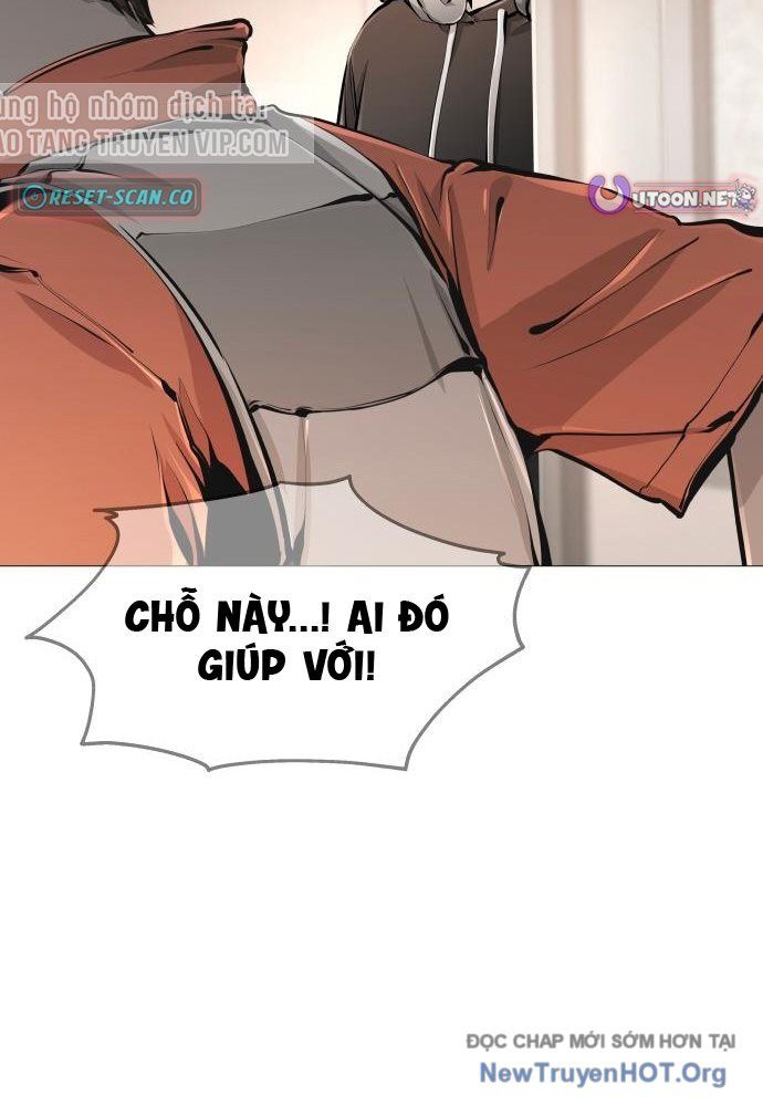 page 233