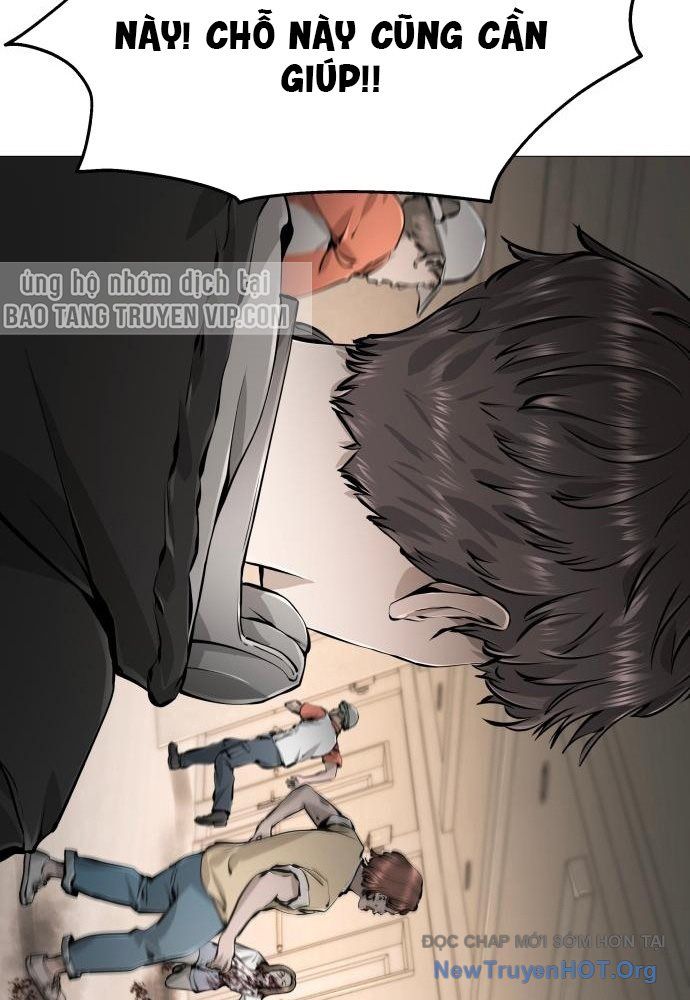 page 241